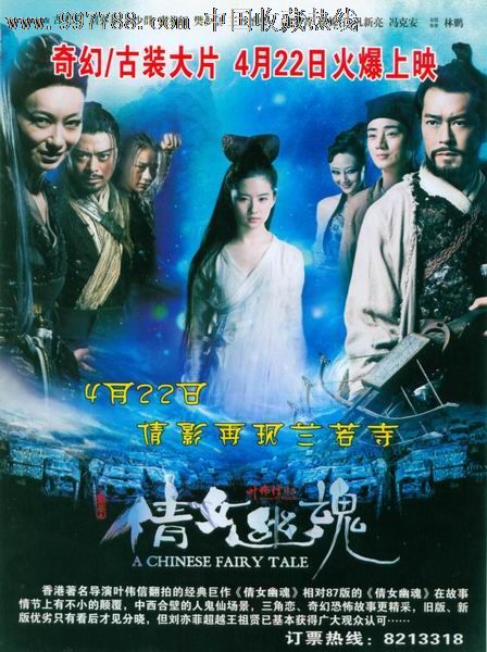 按揭房能拿到房产证吗